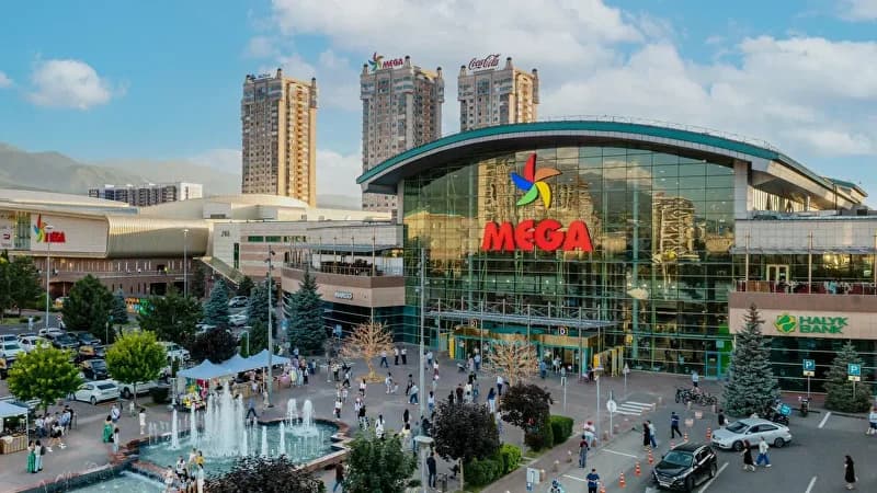 Mega Center